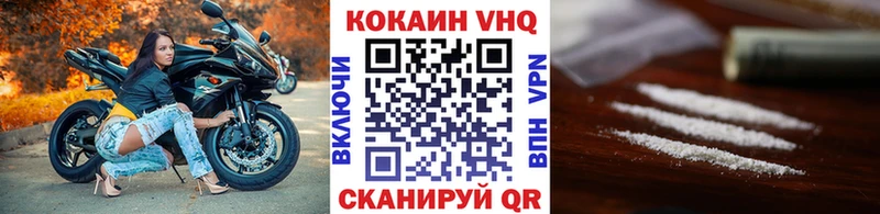 Виды наркоты Холм Cocaine  mega рабочий сайт  Марихуана 