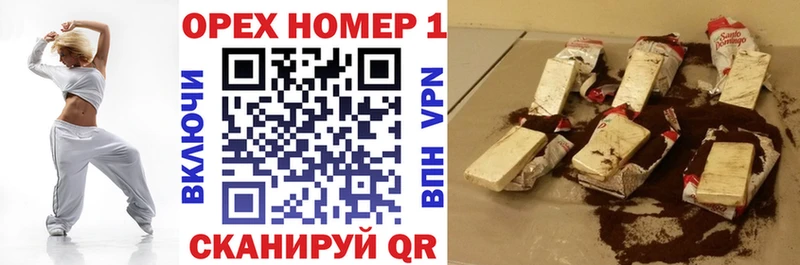 Кокаин Перу где купить наркоту Холм