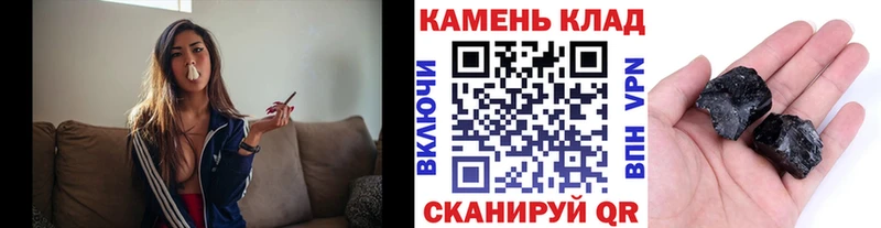 ГАШ убойный  Холм 