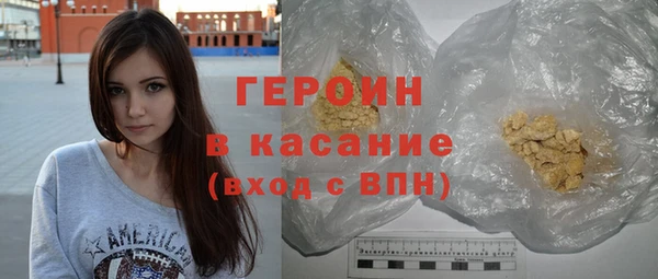 круглые Медногорск