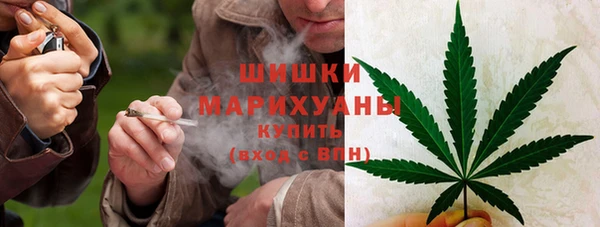 круглые Медногорск