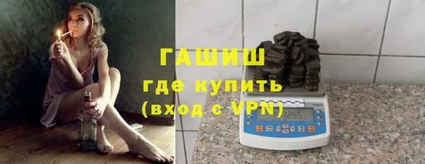 круглые Медногорск