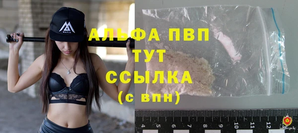 круглые Медногорск