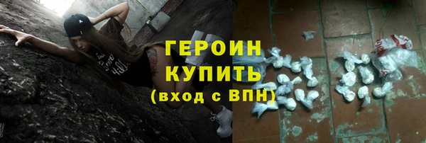 гашик Медвежьегорск