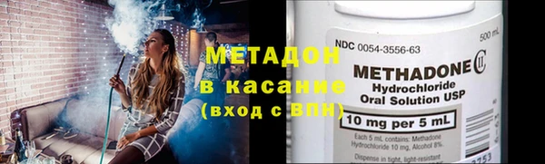spice Мегион
