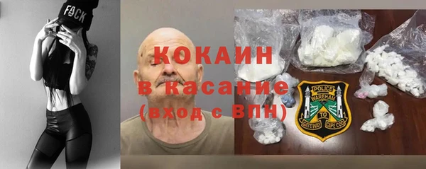 гашик Медвежьегорск