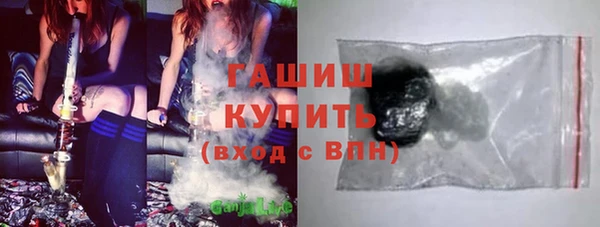 spice Мегион