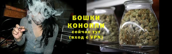 круглые Медногорск