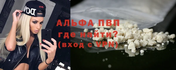 spice Мегион
