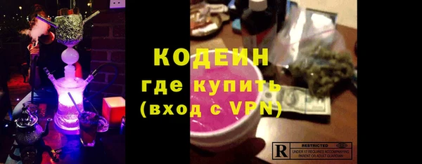 гашик Медвежьегорск