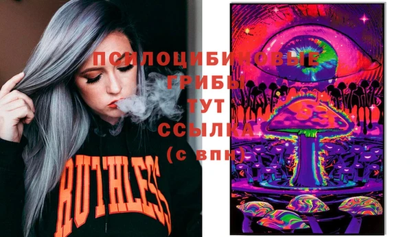 круглые Медногорск
