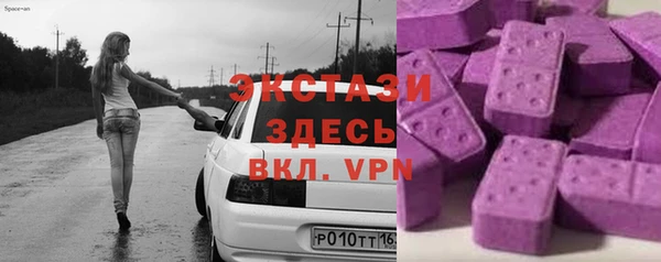 гашик Медвежьегорск