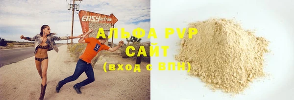 spice Мегион