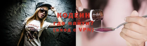 гашик Медвежьегорск