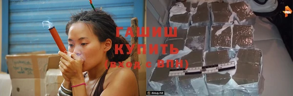 круглые Медногорск