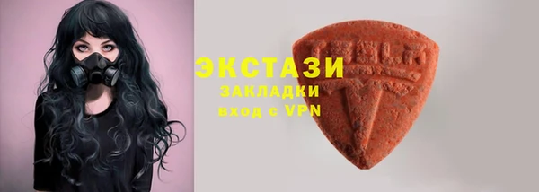 гашик Медвежьегорск