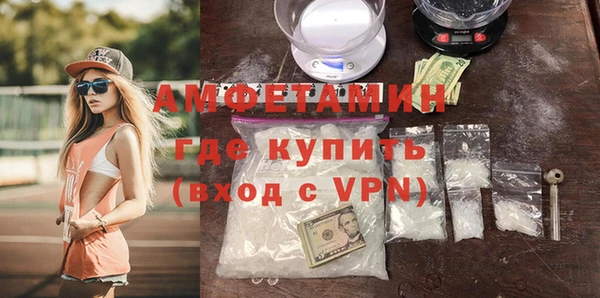 гашик Медвежьегорск