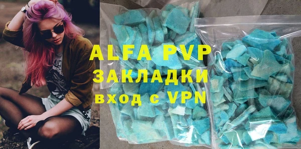 гашик Медвежьегорск