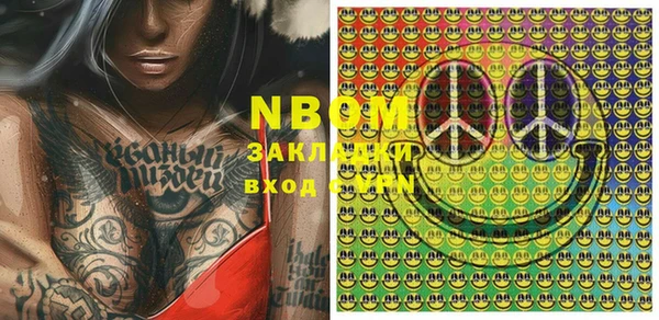 spice Мегион