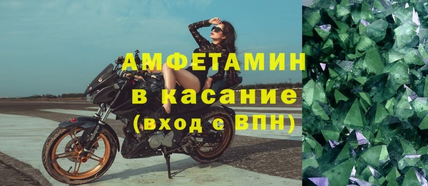 круглые Медногорск