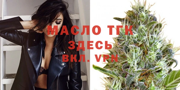 бошки Алагир