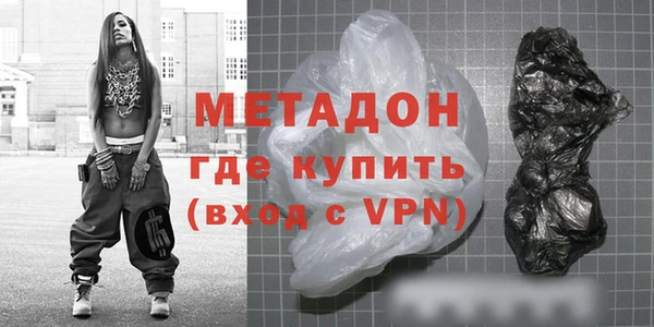 гашик Медвежьегорск