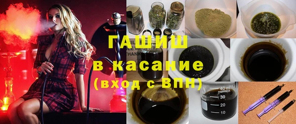 spice Мегион