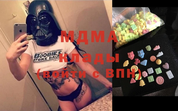 spice Мегион