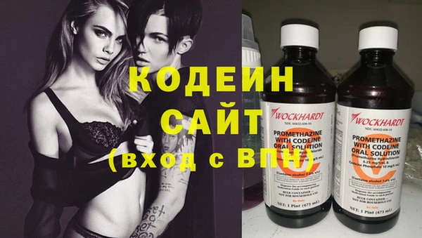 spice Мегион