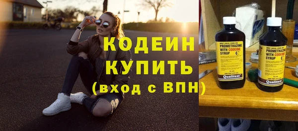 гашик Медвежьегорск